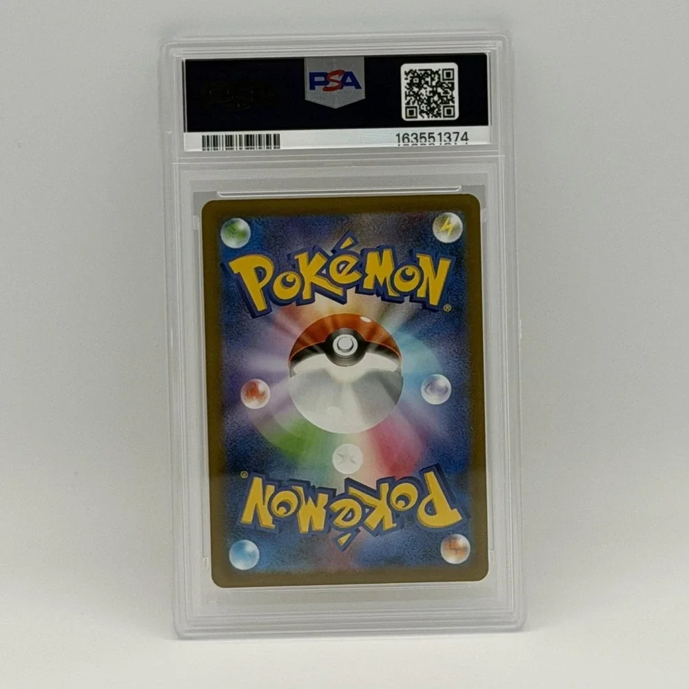 2022 Pokemon Mischievous Pichu 214/S-P JP S-P Promo Graniph PSA 8 Japanese TCG